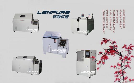 ���l�}�F�yԇ�x